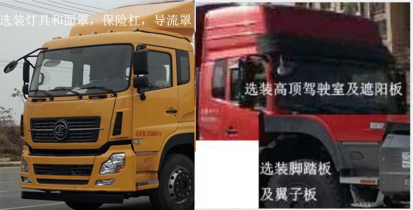 CL5251TPB6TXƽ\ݔ܇(ch)