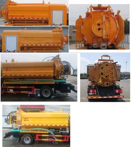 AͨHCQ5040GQWZZ6ϴ܇(ch)