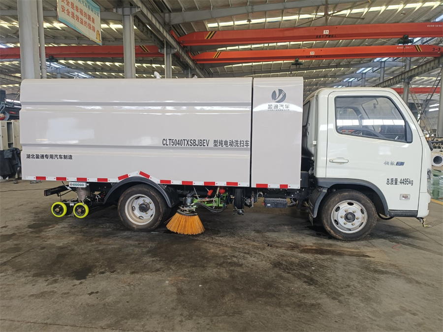 3.5С늄(dng)ϴ܇(ch)-СԴϴ܇(ch)