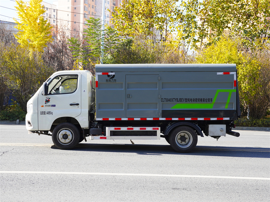 CLT5040XTYBJBEVͼ늄(dng)]ʽͰb܇(ch)-СԴ]ʽͰb܇(ch)