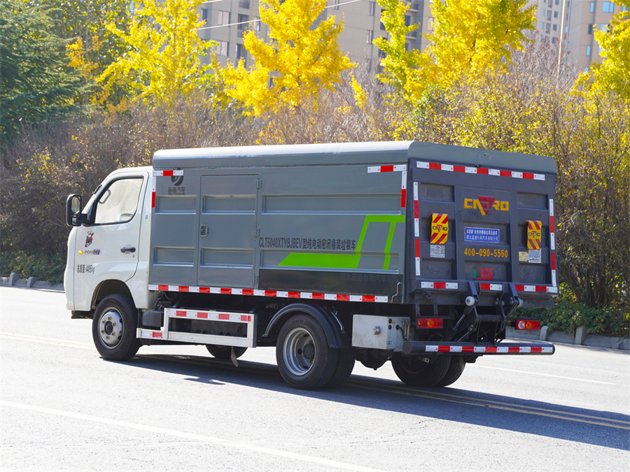 CLT5040XTYBJBEVͼ늄(dng)]ʽͰb܇(ch)-СԴ]ʽͰb܇(ch)