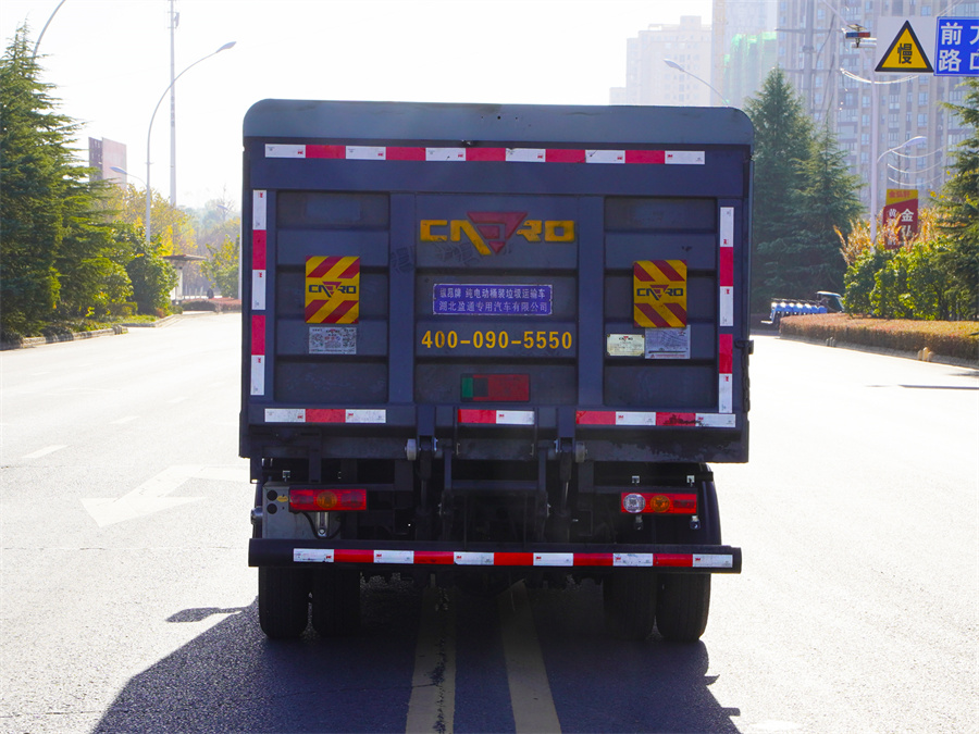 CLT5040XTYBJBEVͼ늄(dng)]ʽͰb܇(ch)-СԴ]ʽͰb܇(ch)