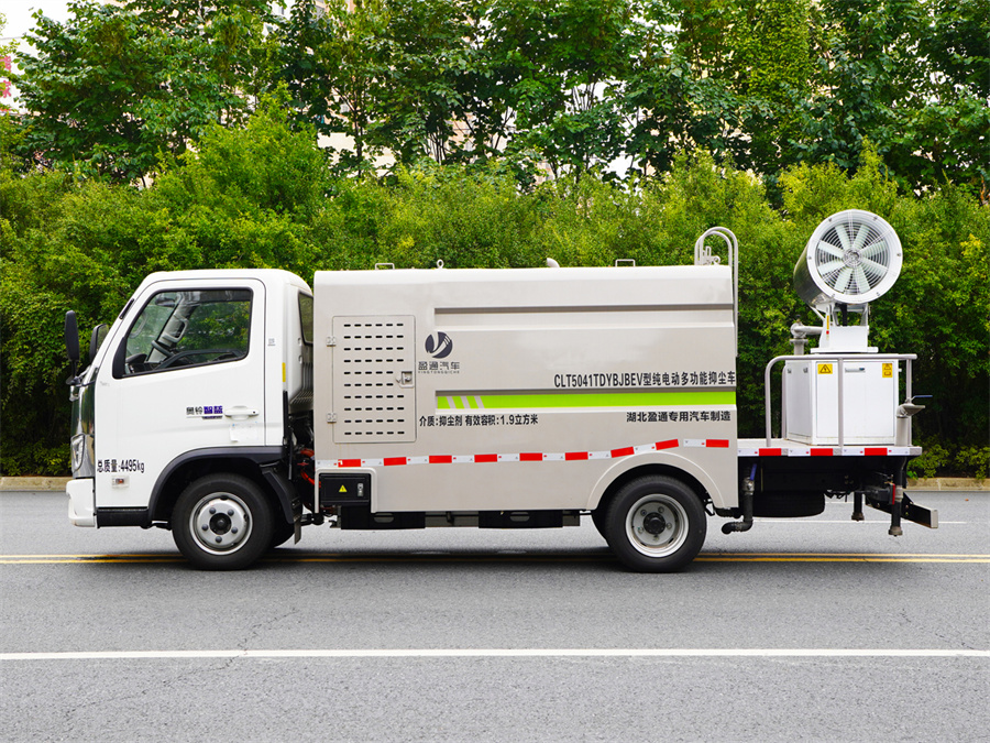 WԴ늄(dng)։m܇(ch)-CLT5041TDYBJBEVͼ늄(dng)(dng)։m܇(ch)