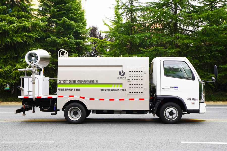 WԴ늄(dng)։m܇(ch)-CLT5041TDYBJBEVͼ늄(dng)(dng)։m܇(ch)