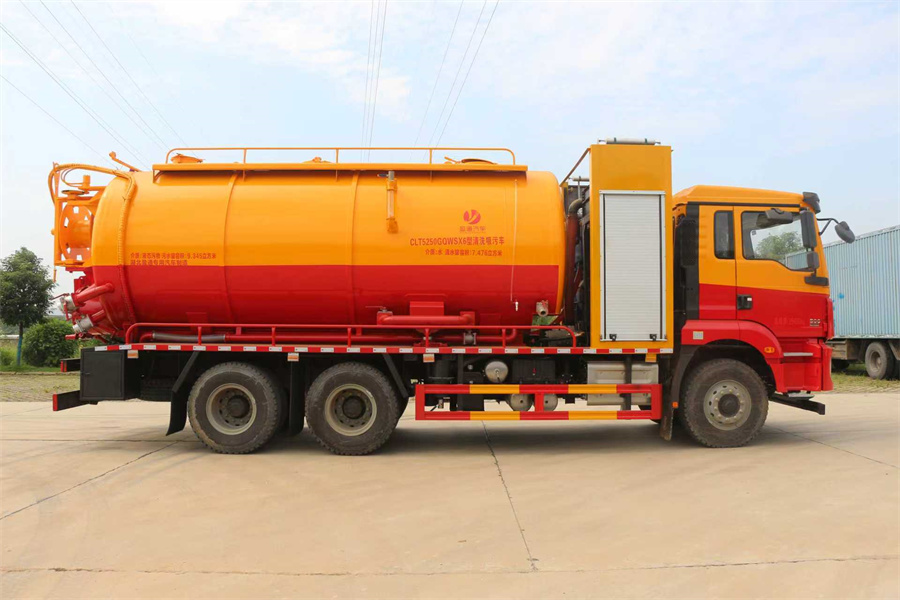 21ϴ܇(ch)-21ϴ܇(ch)