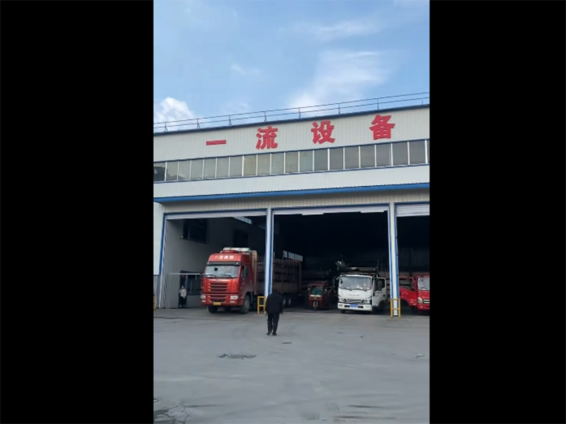 视频中心